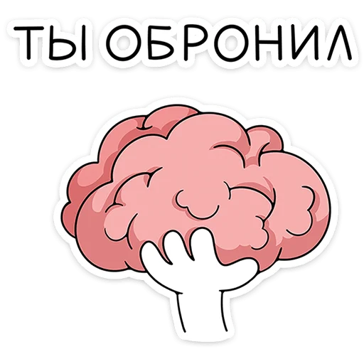 Стикер krol2vk - 1