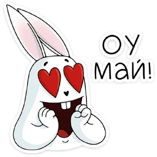 Стикер Кроль 2.0 от @TgSticker - 7