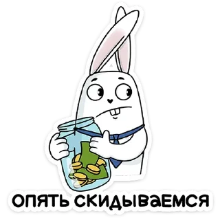 Sticker Кроль в офисе  @stickers_vk - 2