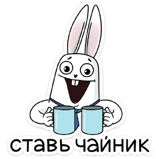 Sticker Кроль в офисе  @stickers_vk - 7