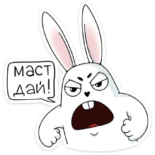 Стикер Кроль (@TgSticker) - 6