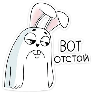 Стикер Кроль (@TgSticker) - 9