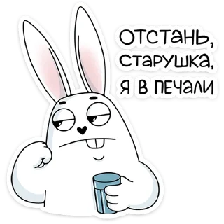 Стикер Кроль (@TgSticker) - 7
