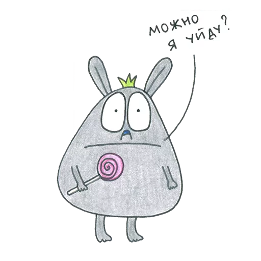 drawing sketch child art