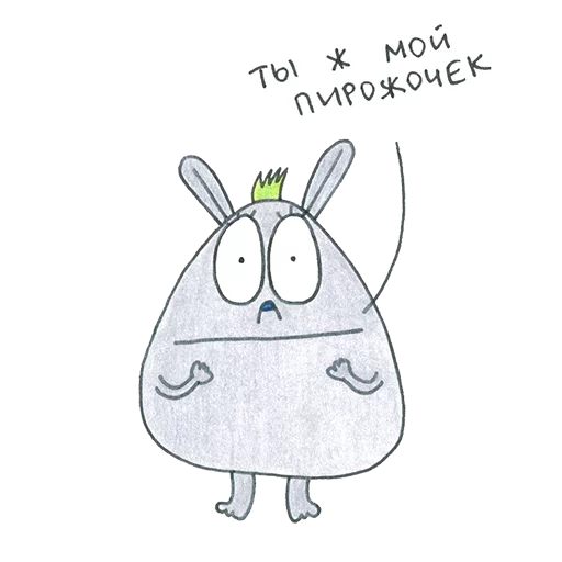 drawing child art sketch