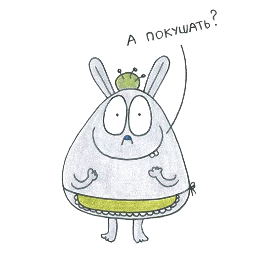 drawing sketch child art