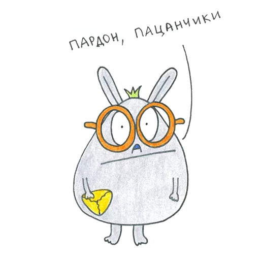 child art sketch drawing