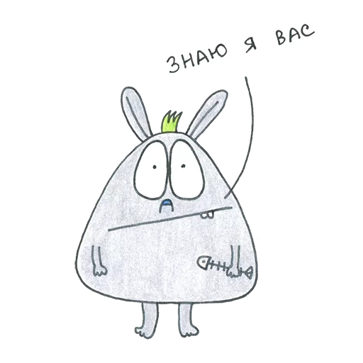 sketch drawing cartoon