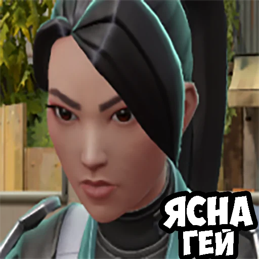 human face cartoon screenshot