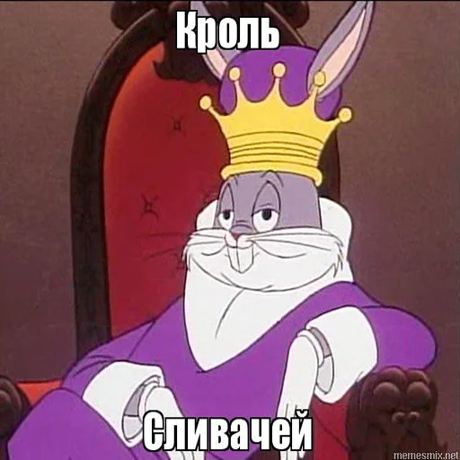 text animated cartoon fiction