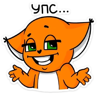 Sticker Крошка Ши @stickers_vk - 0