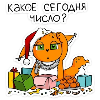 Стикер Новый год с Крошкой Ши :: @stickroom - 3