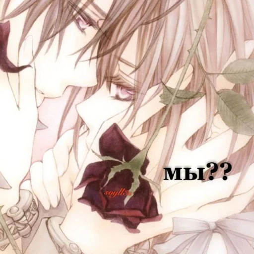 Sticker krovavyj_den_by_TgEmodziBot - 1