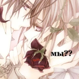 Стикер кровавый день @soyll3s @soyll3s @soyll3s @TgEmodziBot - 11