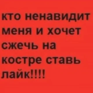 Стикер кровавый день @soyll3s @soyll3s @soyll3s @TgEmodziBot - 7