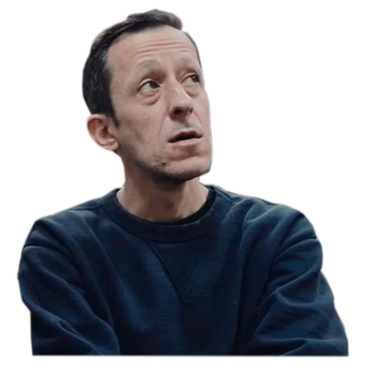 human face person chin