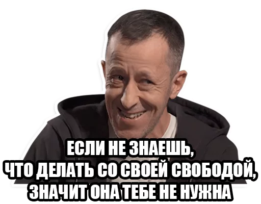 Sticker krovostokmood - 1