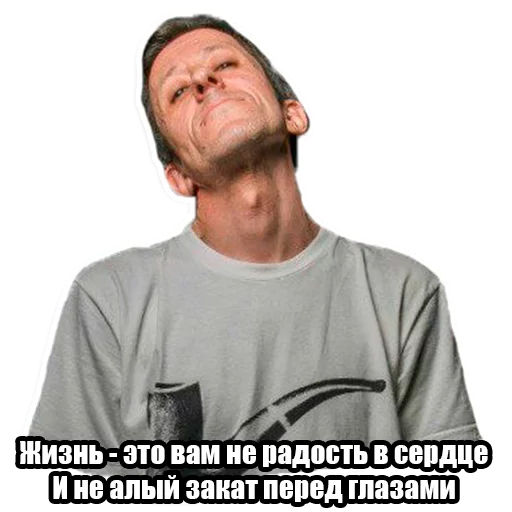 Sticker krovostokmood - 1