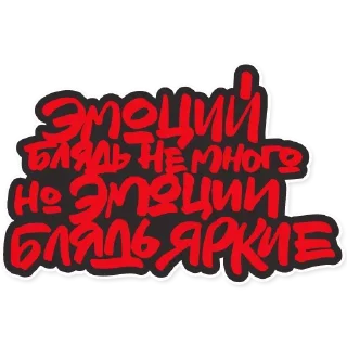 Sticker Bleeding @stickersb2b - 1