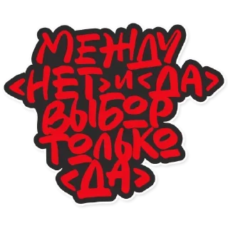 Sticker Bleeding @stickersb2b - 6