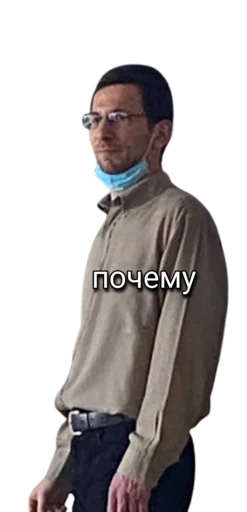 Sticker krrasota - 1