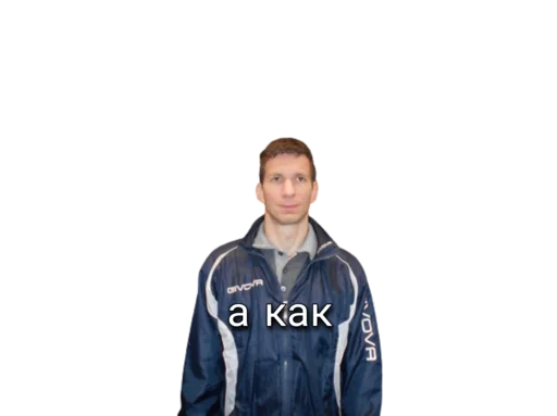 Sticker krrasota - 1