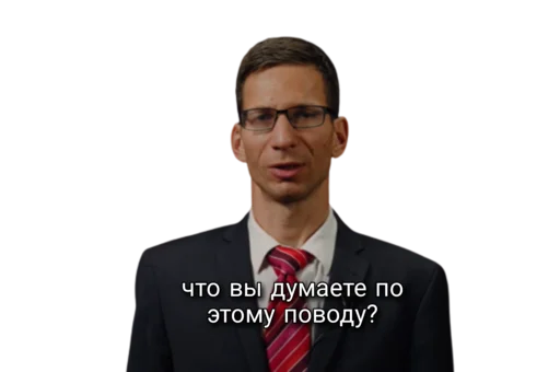 Sticker krrasota - 1