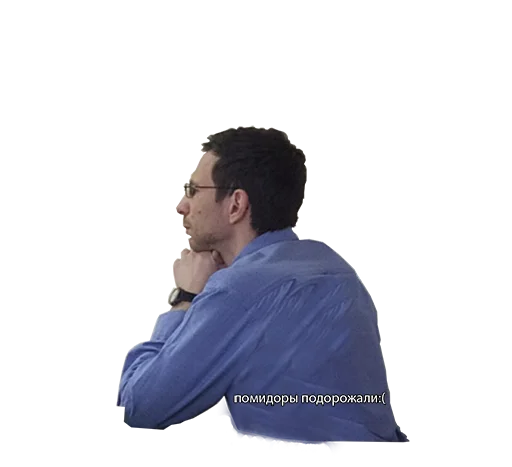 Sticker krrasota - 1