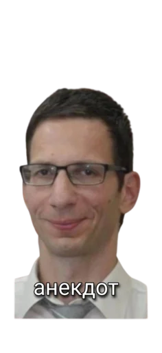 Sticker krrasota - 1