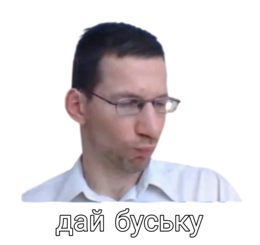 Sticker krrasota - 1