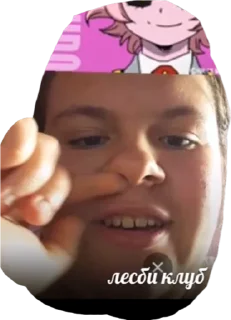 Sticker отпс - 4