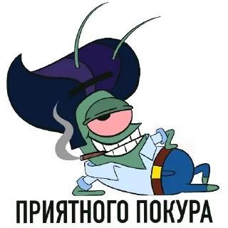 Sticker krustydrugssss - 11