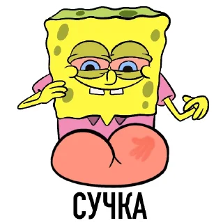 Sticker krustydrugssss - 3