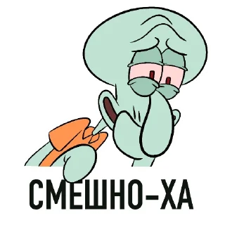 Sticker krustydrugssss - 6