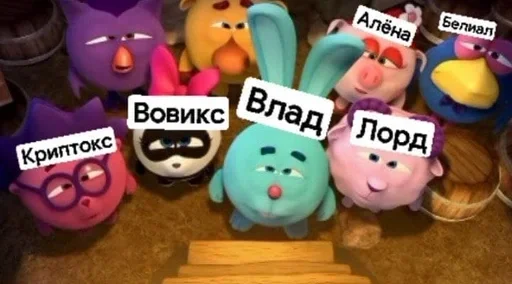 Sticker krutoi872 club - 9