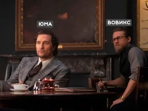 Sticker krutoi872 club - 7