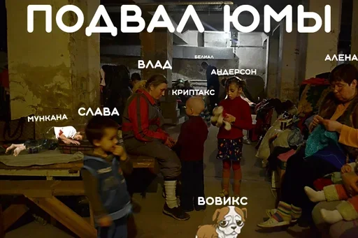 Sticker krutoi872 club - 0