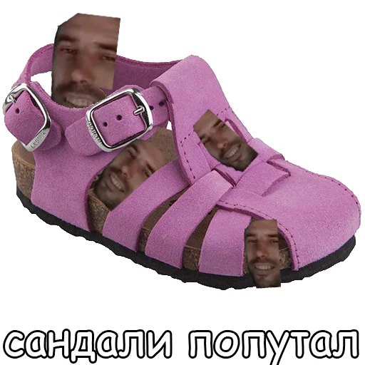 обувь одежда туфля