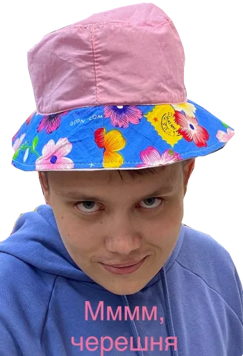 Стикер KRUTOY - 1