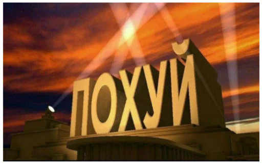 cloud sky screenshot