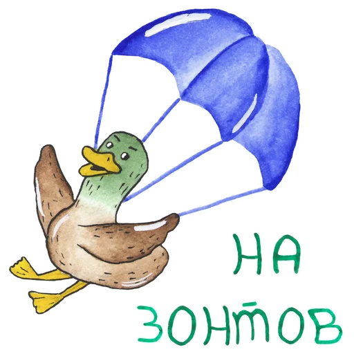 Sticker Утец-дудец by @Pexil404 @k2nrt - 8