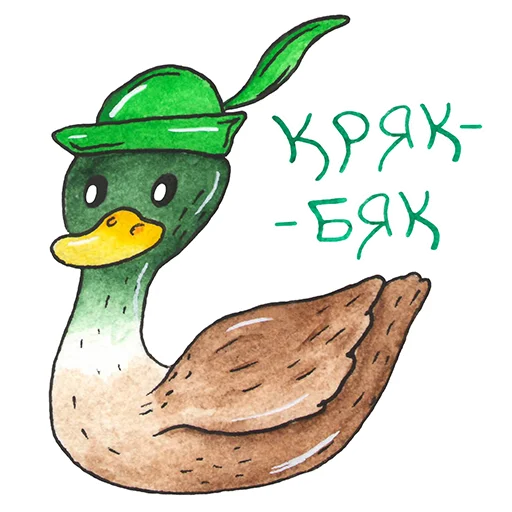 Sticker Утец-дудец by @Pexil404 @k2nrt - 0