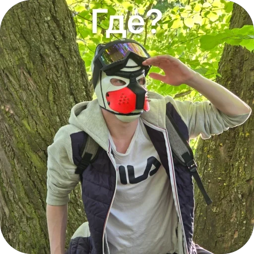 Стикер kryostny - 1