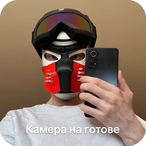 Sticker kryostny - 1