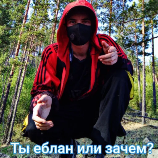 Крёстный Отец @kima_no_shi - 