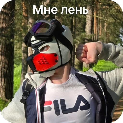 Sticker kryostny - 1