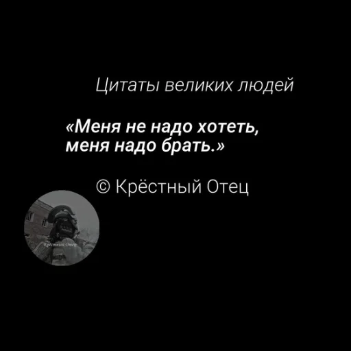 Стикер kryostny - 1