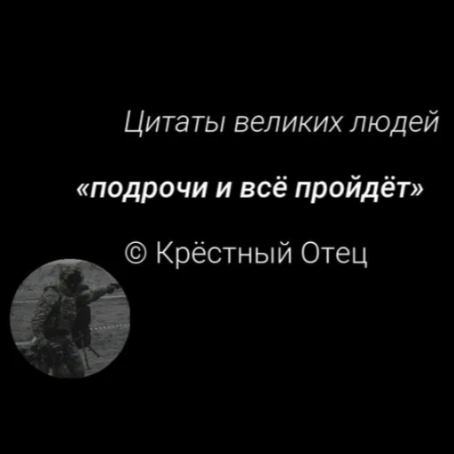 Sticker kryostny - 1