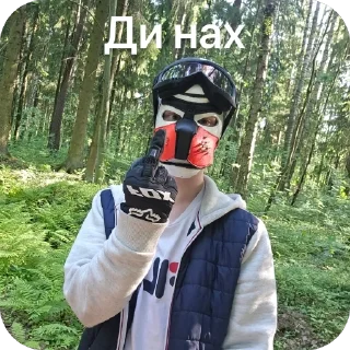 Sticker Крёстный Отец @kima_no_shi - 4