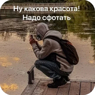 Sticker Крёстный Отец @kima_no_shi - 3